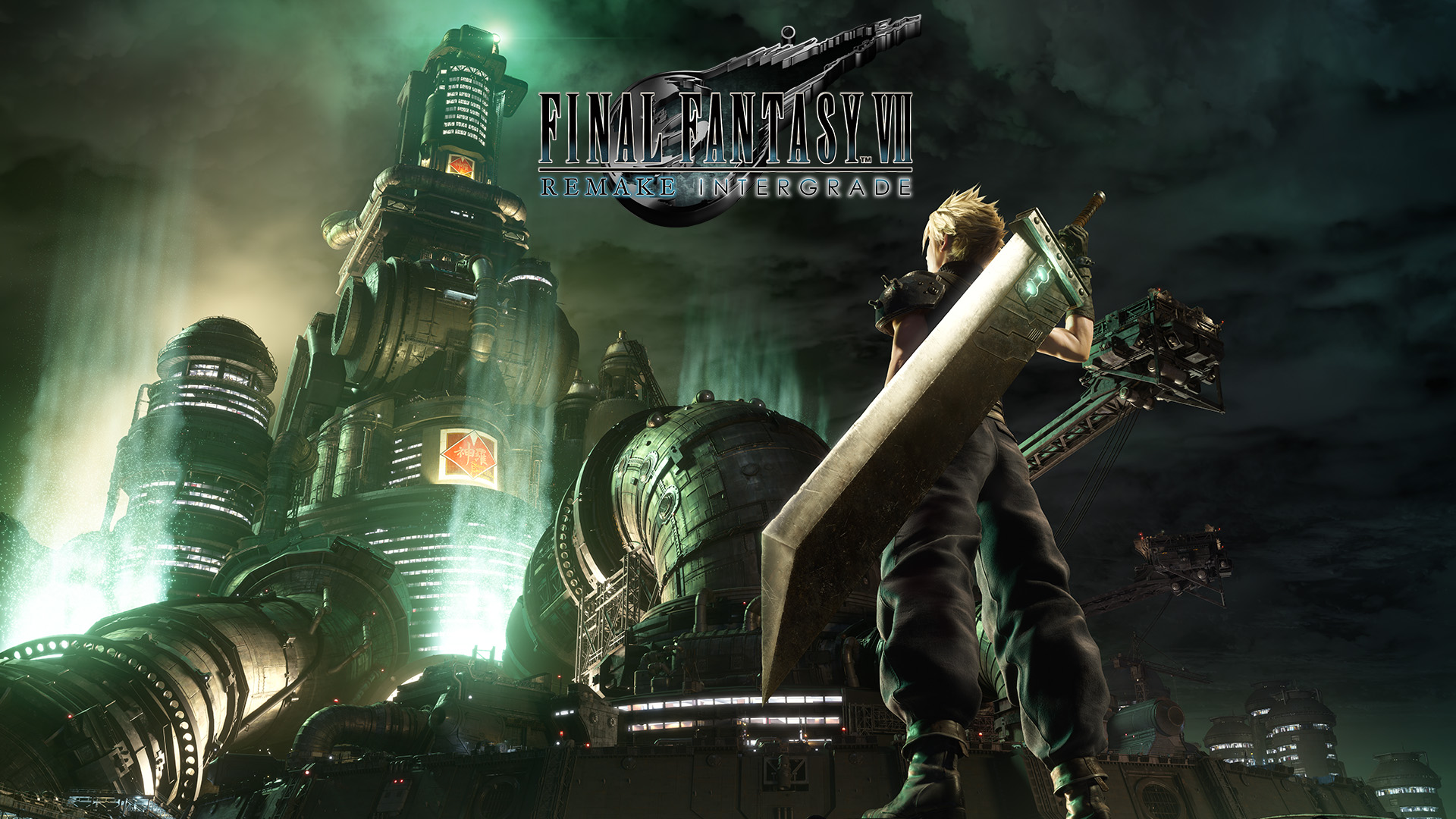 Final Fantasy VII Remake